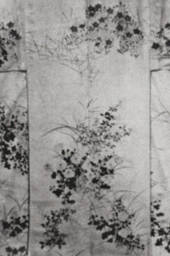 Poster of Mon-Yo: Ornamental Motifs from Japan
