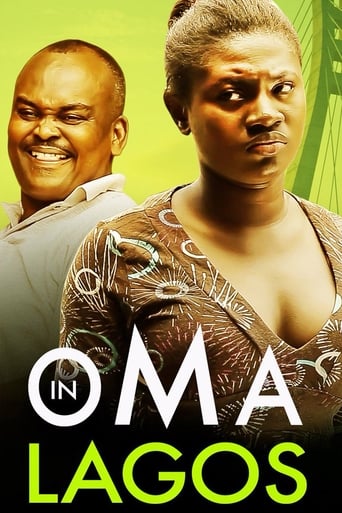 Poster of Oma in Lagos I