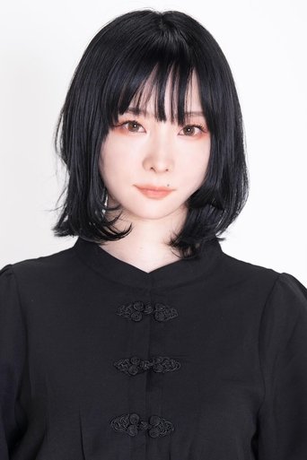 Portrait of Arisa Tokunou