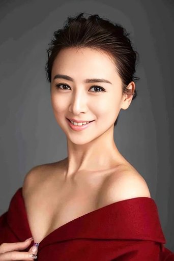 Portrait of Yvonne Yung Hung