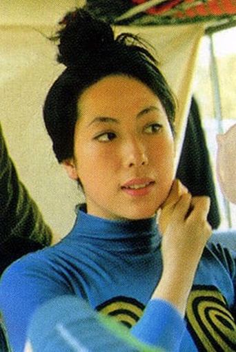 Portrait of Yoshiko Iwamoto