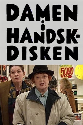 Poster of Damen i handskdisken