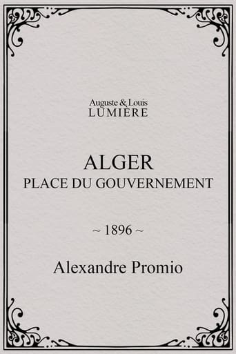 Poster of Alger : place du gouvernement