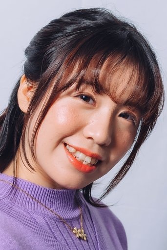 Portrait of Sawa Konami