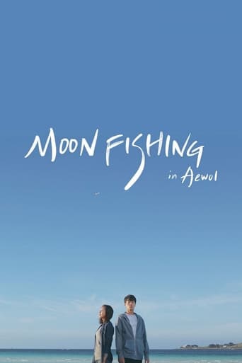 Poster of Moonfishing in Aewol