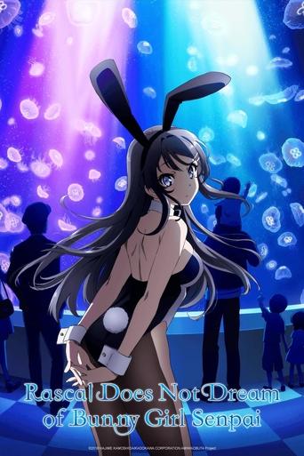 Poster of Rascal Does Not Dream of Bunny Girl Senpai