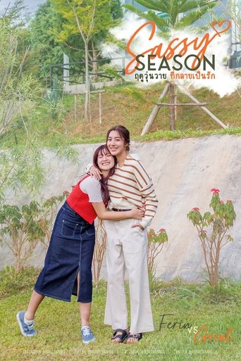 Portrait for Sassy Season - Season 1