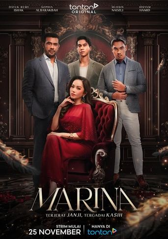 Poster of MARINA