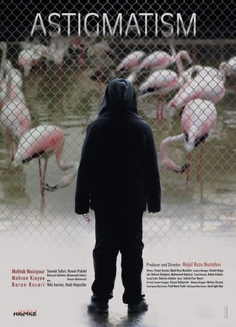Poster of Astigmatism