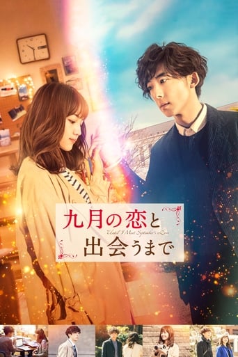 Poster of Until I Meet September's Love