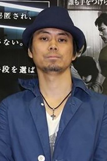 Portrait of Kentarō Horikirizono