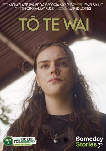 Poster of Tō Te Wai