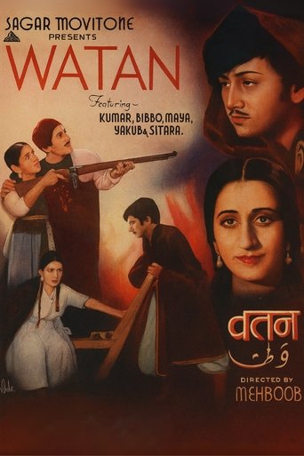 Poster of Watan