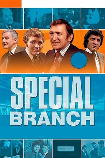 Poster of Special Branch