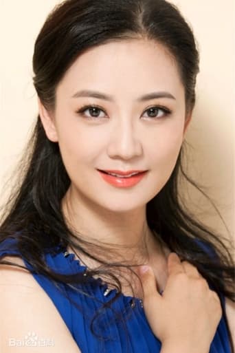 Portrait of Su Li