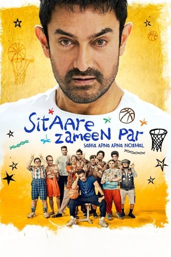 Sitaare Zameen Par Poster of Sitaare Zameen Par