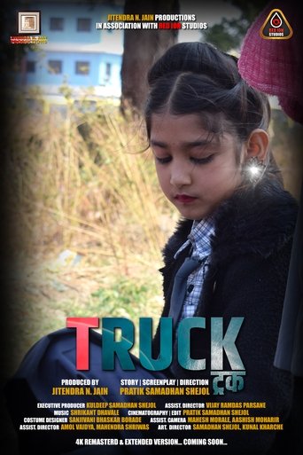 Poster of TRUCK