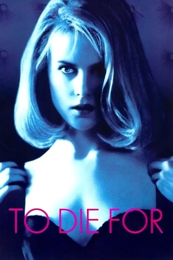 Poster of To Die For