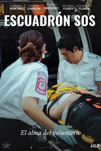 Poster of Escuadrón SOS