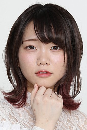 Portrait of Marina Kitagawa