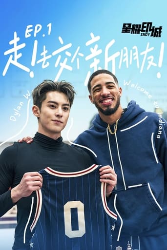 Poster of NBA All Star Dylan Wang