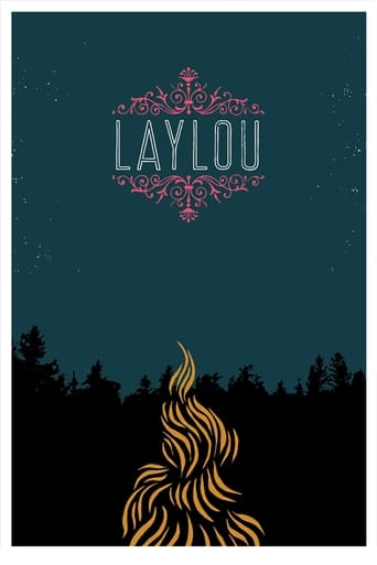 Poster of Laylou