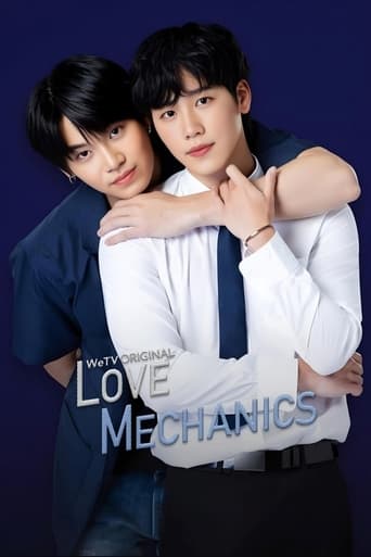 Poster of Love Mechanics