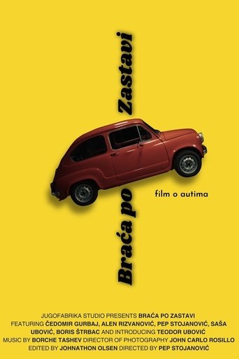 Poster of Zastava Brothers