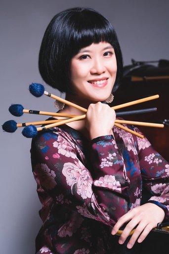 Portrait of Cheng Ya-Hsin