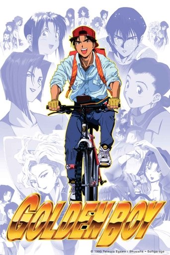 Poster of Golden Boy