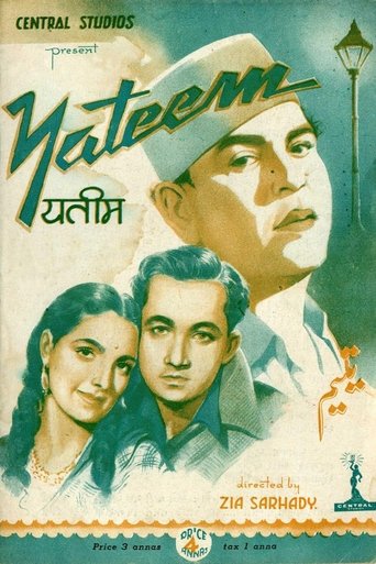 Poster of Yateem