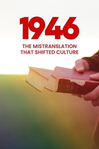 Poster of 1946: The Mistranslation That Shifted Culture