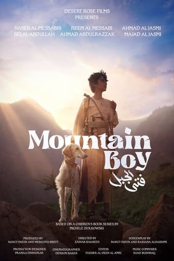 Poster of Mountain Boy