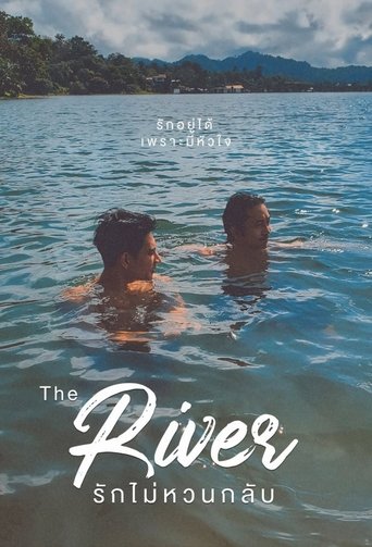 Poster of The River