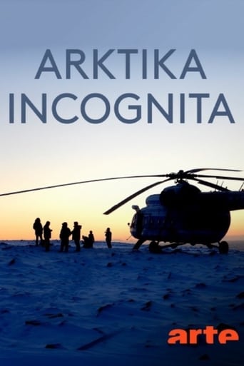 Poster of Arktika Incognita