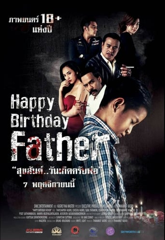 Poster of Happy Birthday Father