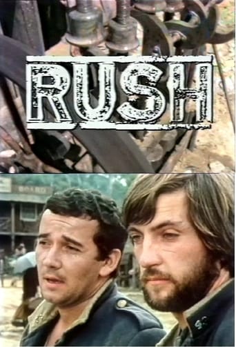 Poster of Rush