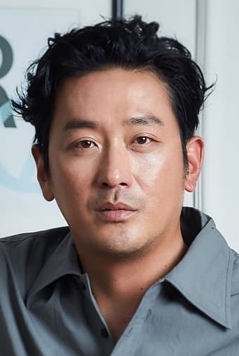 Portrait of Ha Jung-woo