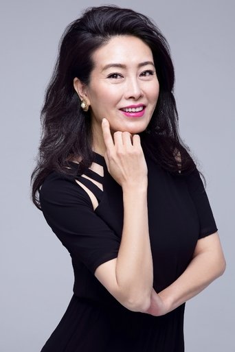Portrait of Jia Ni