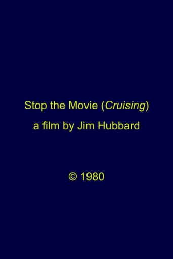 Poster of Stop the Movie (Cruising)