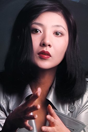 Portrait of Rie Nakagawa