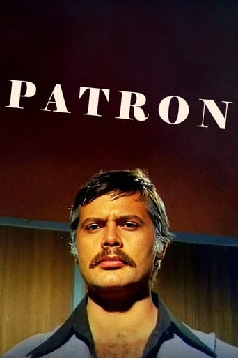 Poster of Patron