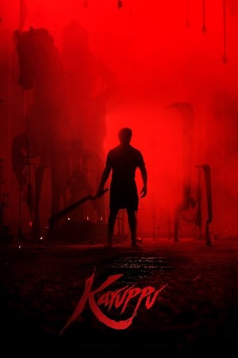 Poster of Karuppu