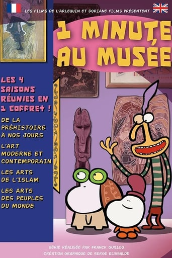 Poster of 1 minute in a museum