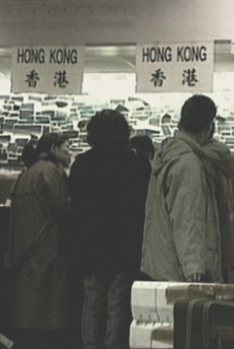 Poster of Diasporama: Dead Air