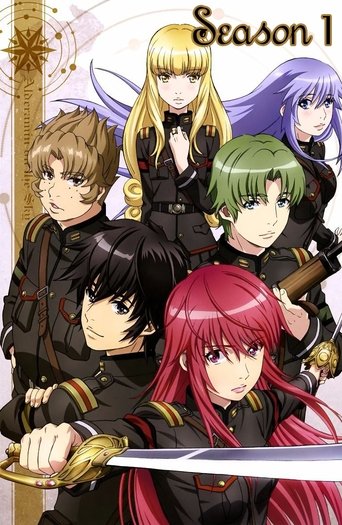 Portrait for Alderamin on the Sky - Season 1