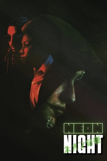 Poster of Neon Night