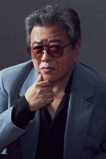 Portrait of Lin Tsai-pei