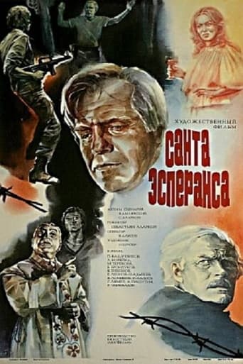 Poster of Санта Эсперанса