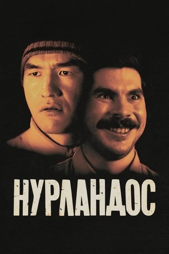 Poster of Nurlandos